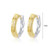 1 Pair Simple Style Geometric Solid Color Plating Copper White Gold Plated Hoop Earrings main image 2