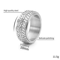 Punk Solid Color Titanium Steel Polishing Men's Rings main image 2