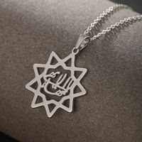 304 Stainless Steel XUPING Simple Style Geometric Witches Knot Oval Pendant Necklace main image 7