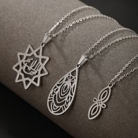 304 Stainless Steel XUPING Simple Style Geometric Witches Knot Oval Pendant Necklace main image 1