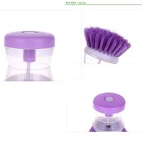 Casual Multicolor Plastic Cleaning Brush 1 Piece main image 7