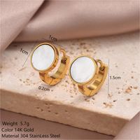 1 Pair Simple Style Commute Round Oval Heart Shape Irregular Plating Inlay 304 Stainless Steel Shell 14K Gold Plated Earrings sku image 1
