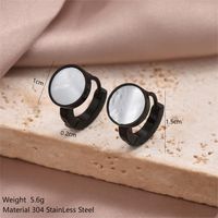 1 Pair Simple Style Commute Round Oval Heart Shape Irregular Plating Inlay 304 Stainless Steel Shell 14K Gold Plated Earrings sku image 5