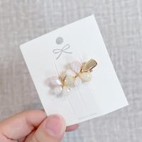 Ins Style Letter Flower Butterfly Imitation Pearl Alloy Plating Inlay Rhinestones Hair Clip sku image 17