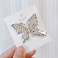 Ins Style Letter Flower Butterfly Imitation Pearl Alloy Plating Inlay Rhinestones Hair Clip sku image 52