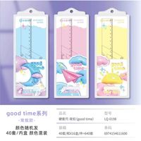 Cute Cartoon Ruler Sets Triangle Ruler Protractor Ruler Student Stationery  Wholesale sku image 32