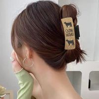 Mujeres Estilo Vintage Vacas Cuero Sintético El Plastico Garras De Pelo main image 3