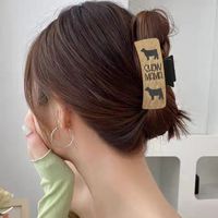 Women's Vintage Style Cattle Pu Leather Plastic Hair Claws main image 3