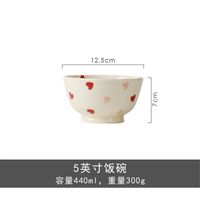 Cute Heart Ceramics Plate Tableware Mug 1 Piece sku image 1