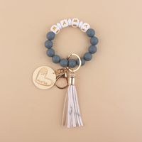 Classic Style Letter Silica Gel Mother's Day Unisex Bag Pendant Keychain sku image 7