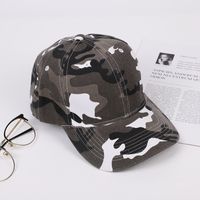 Unisexo Estilo Simple Camuflaje Aleros Curvos Gorra De Beisbol sku image 2