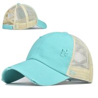Women's Casual Simple Style Solid Color Curved Eaves Baseball Cap sku image 2