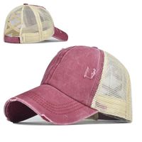 Women's Casual Simple Style Solid Color Curved Eaves Baseball Cap main image 7