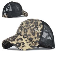 Women's Casual Simple Style Solid Color Curved Eaves Baseball Cap sku image 10