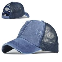 Women's Casual Simple Style Solid Color Curved Eaves Baseball Cap sku image 7