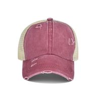 Women's Casual Simple Style Solid Color Curved Eaves Baseball Cap main image 5