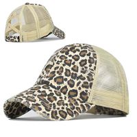 Women's Casual Simple Style Solid Color Curved Eaves Baseball Cap sku image 8