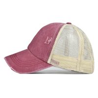 Mujeres Casual Estilo Simple Color Sólido Aleros Curvos Gorra De Beisbol main image 6