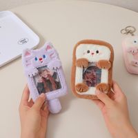 Women's Animal Cartoon Plush Open Card Holders main image 4