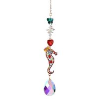 Vintage Style Simple Style Cat Artificial Crystal Wind Chime main image 5