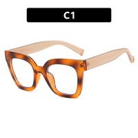 Streetwear Solid Color Ac Square Full Frame Optical Glasses sku image 1