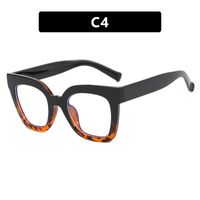 Streetwear Solid Color Ac Square Full Frame Optical Glasses sku image 4