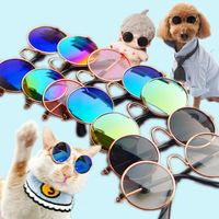 Cartoon Style Metal Solid Color Pet Accessories main image 5