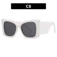 Retro Vintage Style Beach Solid Color Ac Square Full Frame Women's Sunglasses sku image 8