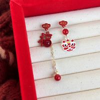 1 Pair Chinoiserie Funny Novelty Animal Alloy Drop Earrings sku image 1