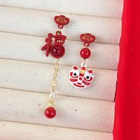 1 Pair Chinoiserie Funny Novelty Animal Alloy Drop Earrings main image 8