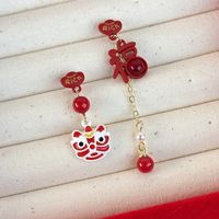 1 Pair Chinoiserie Funny Novelty Animal Alloy Drop Earrings main image 10