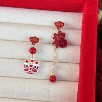 1 Pair Chinoiserie Funny Novelty Animal Alloy Drop Earrings main image 7