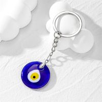 Casual Vintage Style Simple Style Devil's Eye Alloy Bag Pendant Keychain main image 5