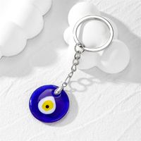 Casual Vintage Style Simple Style Devil's Eye Alloy Bag Pendant Keychain sku image 2