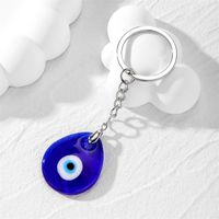 Casual Vintage Style Simple Style Devil's Eye Alloy Bag Pendant Keychain main image 6