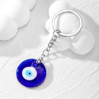 Casual Vintage Style Simple Style Devil's Eye Alloy Bag Pendant Keychain main image 4