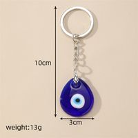 Casual Vintage Style Simple Style Devil's Eye Alloy Bag Pendant Keychain main image 2