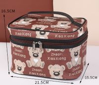 Cute Little Bear Pu Leather Square Oval Makeup Bags sku image 11