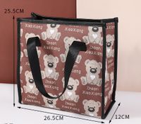 Cute Little Bear Pu Leather Square Oval Makeup Bags sku image 16