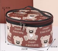 Cute Little Bear Pu Leather Square Oval Makeup Bags sku image 7