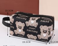 Cute Little Bear Pu Leather Square Oval Makeup Bags sku image 4