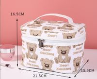 Cute Little Bear Pu Leather Square Oval Makeup Bags sku image 9