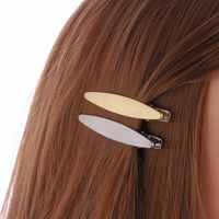 Women's Streetwear Oval Metal Plating Hair Clip main image 2