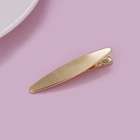 Women's Streetwear Oval Metal Plating Hair Clip sku image 1