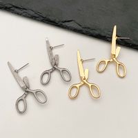 1 Pair Vintage Style Simple Style Scissors Plating Alloy 14k Gold Plated Silver Plated Ear Studs main image 4