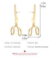 1 Pair Vintage Style Simple Style Scissors Plating Alloy 14k Gold Plated Silver Plated Ear Studs main image 2