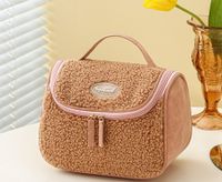 Business Solid Color Plush Square Makeup Bags sku image 10