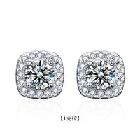 Romantic Simple Style Square Sterling Silver Gra Polishing Inlay Moissanite Ear Studs sku image 2