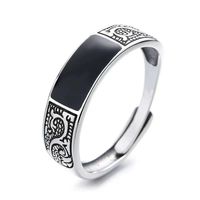 Ethnic Style Dragon Copper Plating Silver Plated Men's Rings main image 2