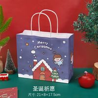 Christmas Cute Cartoon Paper Festival Gift Bags sku image 1
